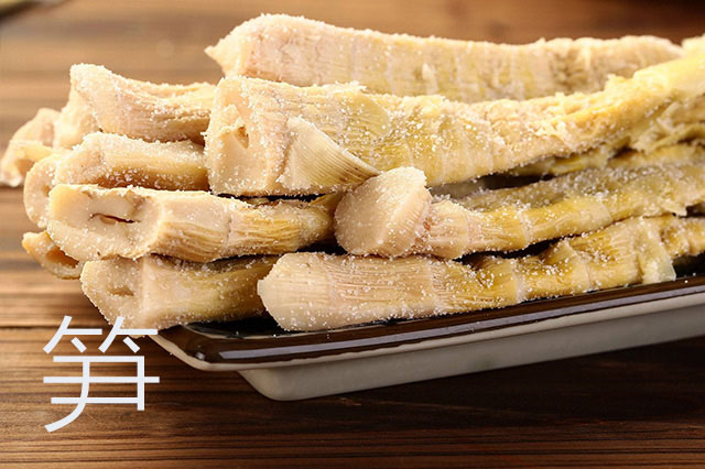 安吉美食,安吉特产