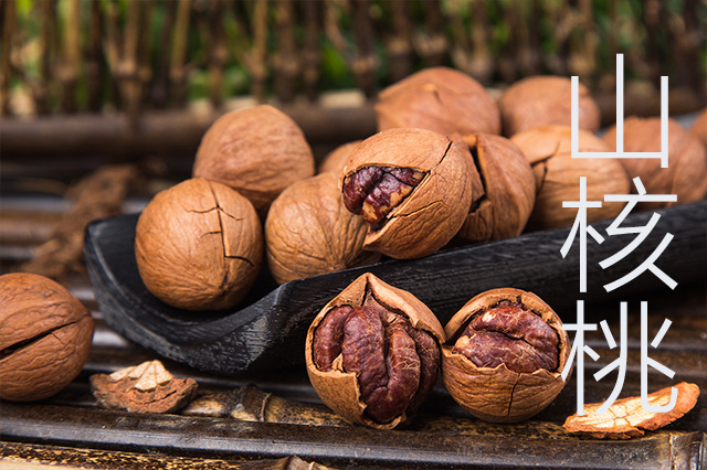 安吉美食,安吉特产